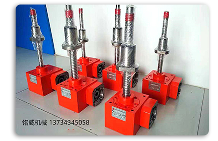 德州铭威机械讑֤�有限公司